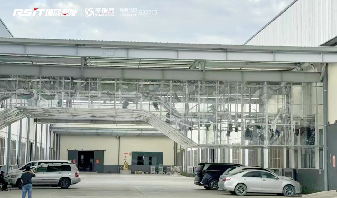 Budweiser Fashion &SUNRISE Embark on the Path of Digital and Intelligent Transformation