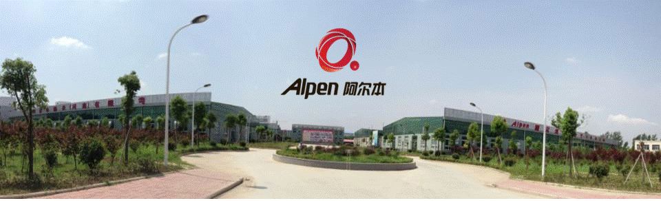 Alpen:Achieve the Gream of "Rising in the Central Plains" in Garment Making